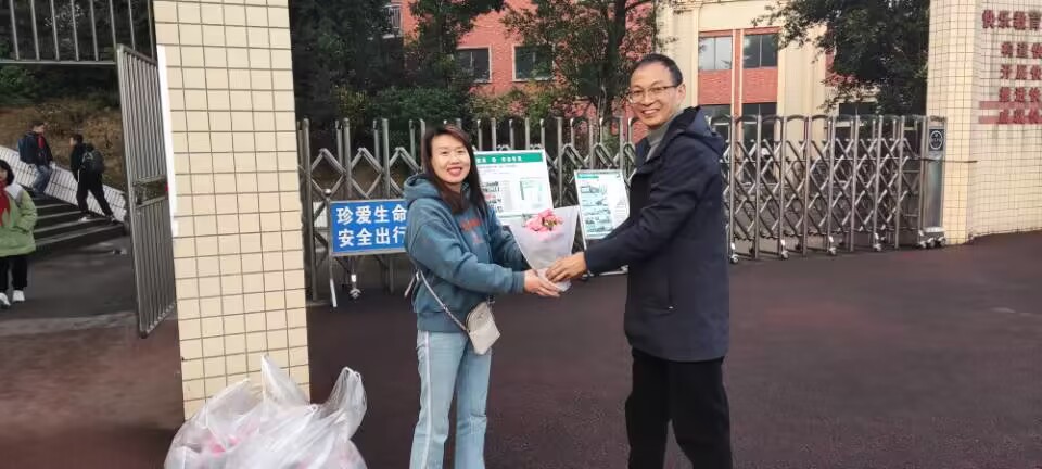 QQ图片20230308091420.jpg