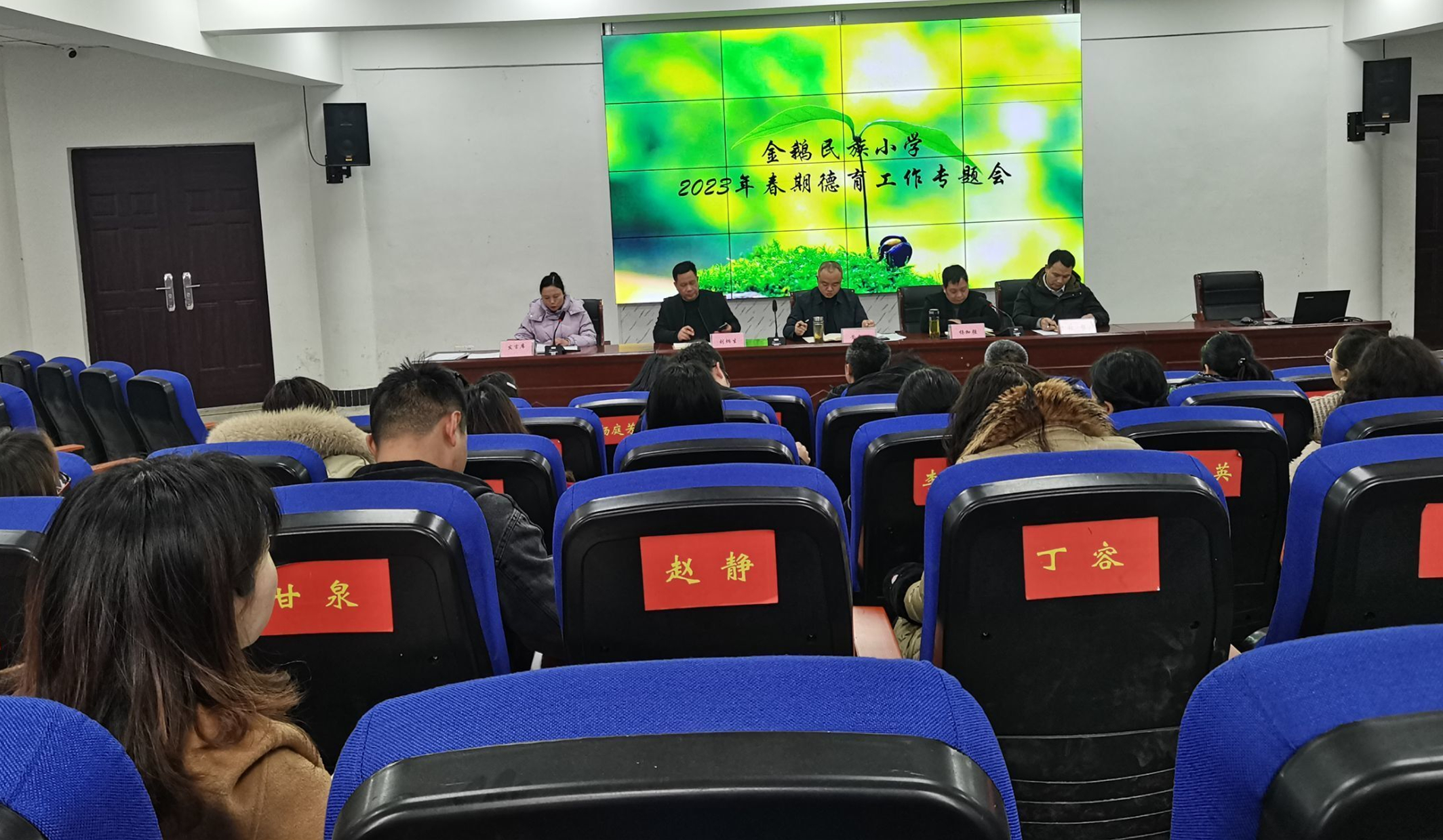 QQ图片20230222135441.jpg
